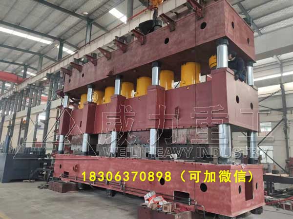 汽車(chē)縱梁拉伸成型油壓機(jī)